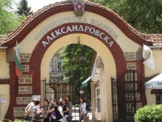 Продават имот на „Александровска“