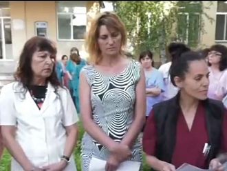 Медицинските сестри от Видин започват ефективна стачка