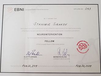 Доц. Станимир Сираков е един от 36-те в света с диплома по неврорентгенология
