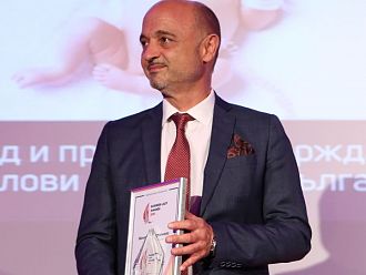 Д-р Меджидиев сред специалните гости на VIII-то издание на Годишните награди на списание и клуб Business Lady