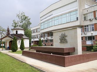 УМБАЛ „Свети Георги” чества 140 години от основането си