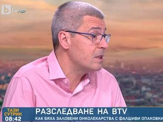 Проф. Илко Гетов: Нови аптеки и оператори се присъединяват към системата за верификация
