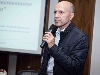 Рокада в Надзорния съвет на касата