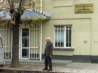 Увеличават щата на НЕЛК и държавни психиатрични болници