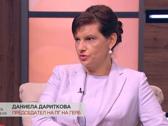 Д-р Дариткова: Демонополизацията на касата е приоритет на това управление